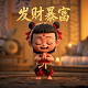 哈希特点